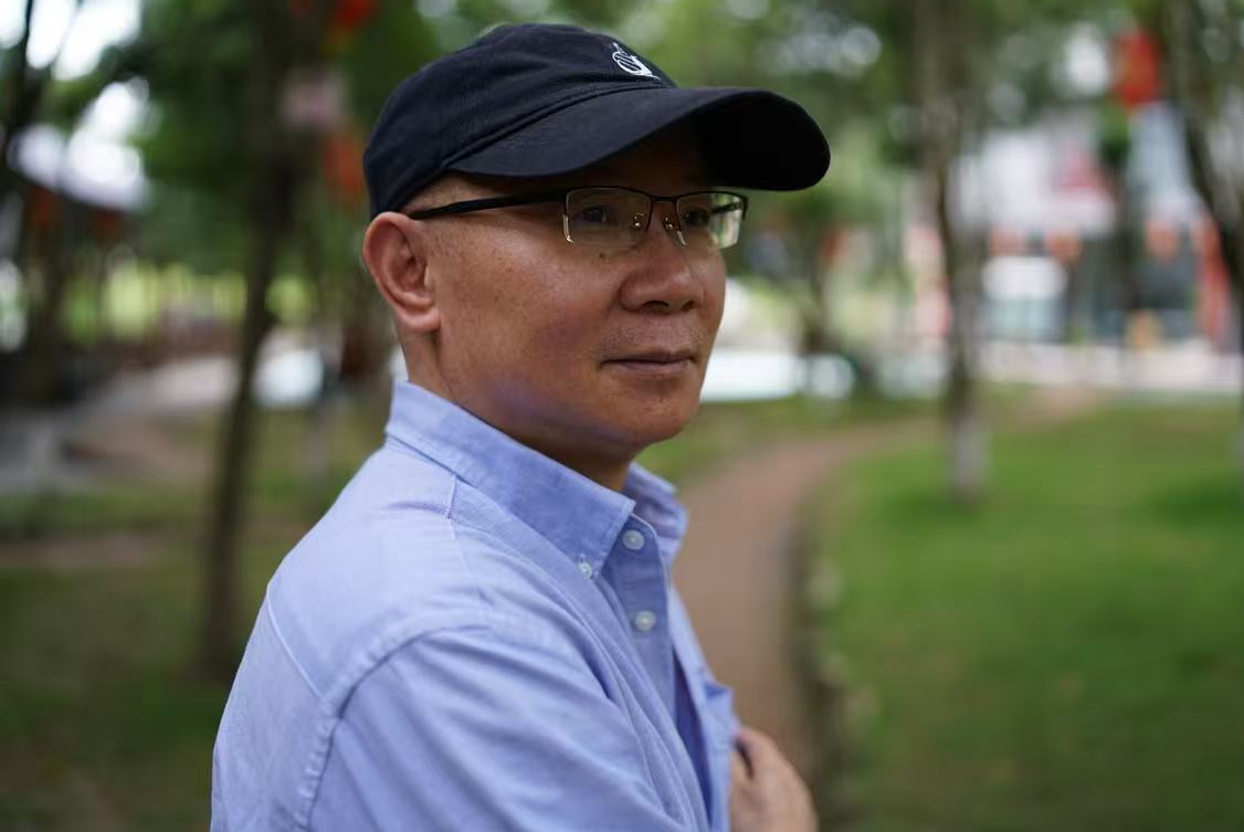 Renlong Huang