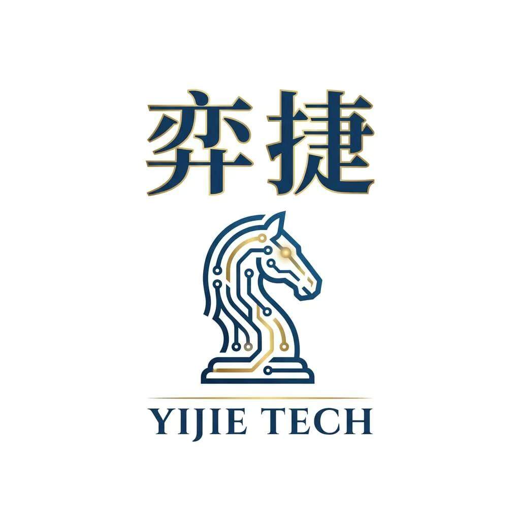 弈捷科技 Logo