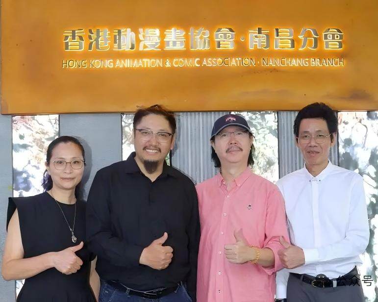 南昌战略合作