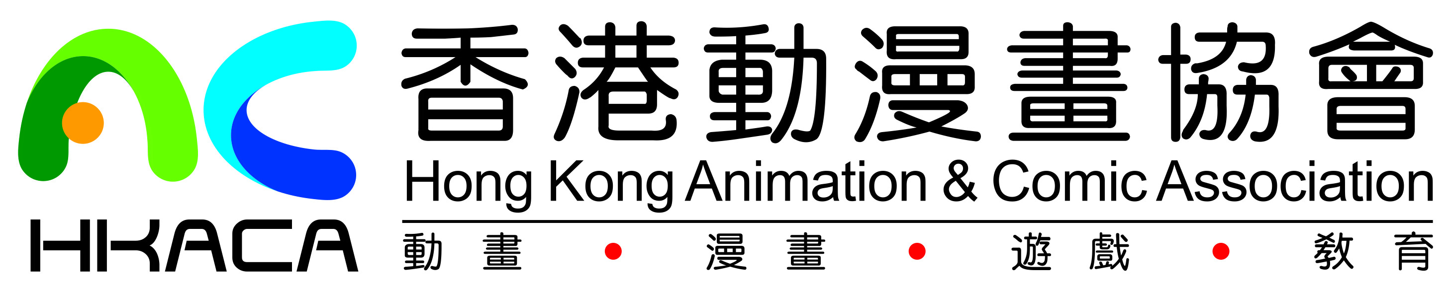 香港動漫畫協會 Logo