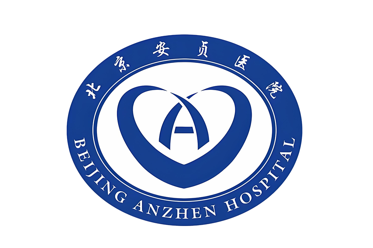 Beijing Anzhen Hospital Logo