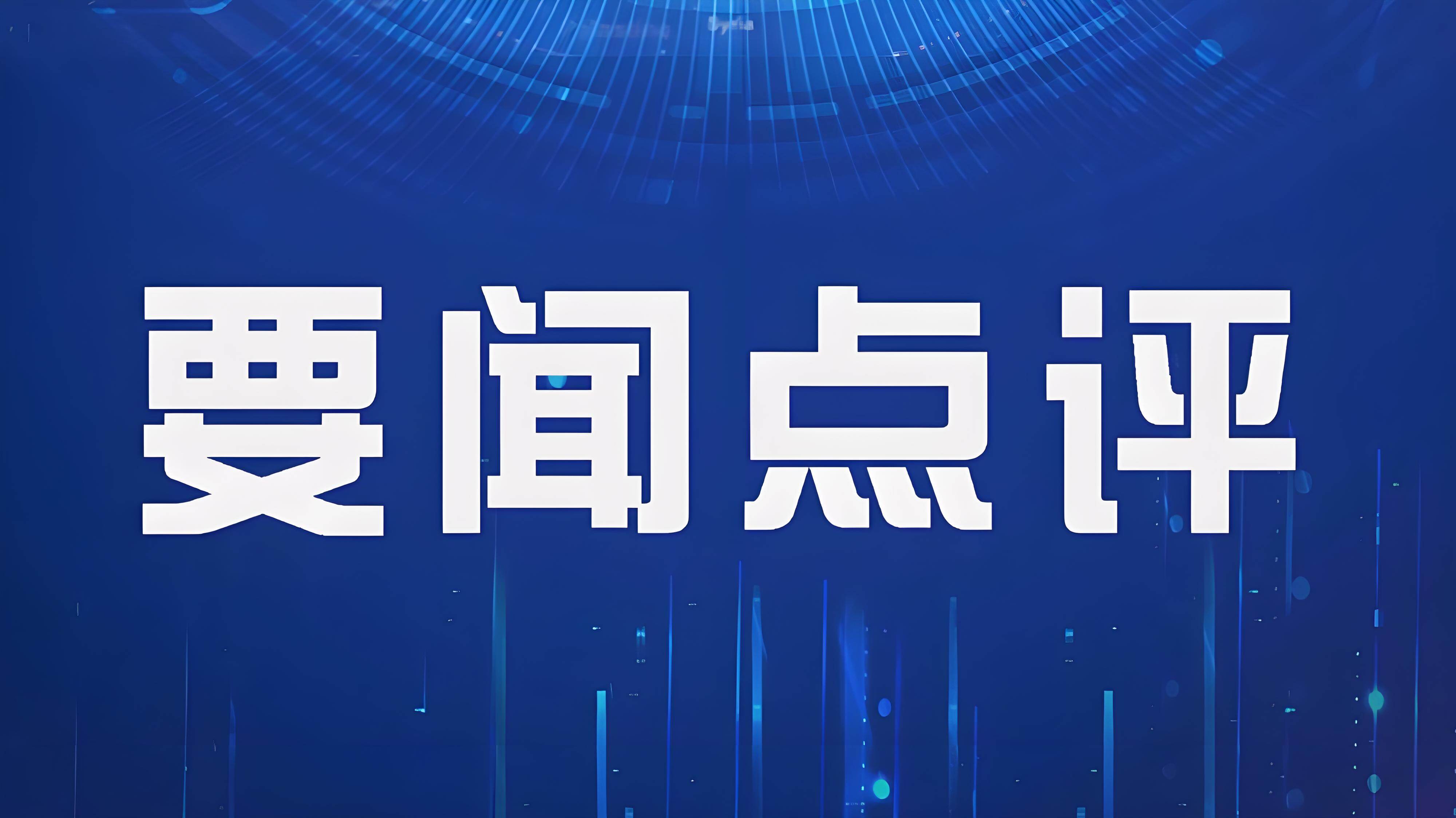 合肥聚搜专利代理有限公司成立于2018年,至今已走过九载春秋。