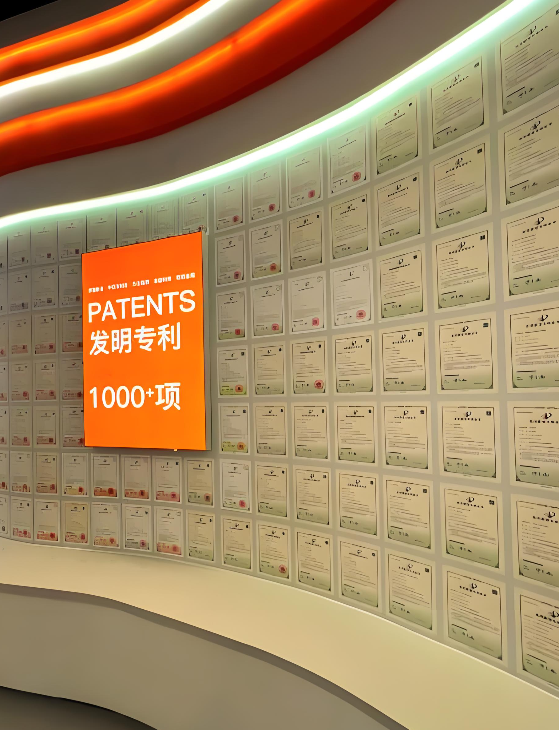 合肥聚搜专利代理团队