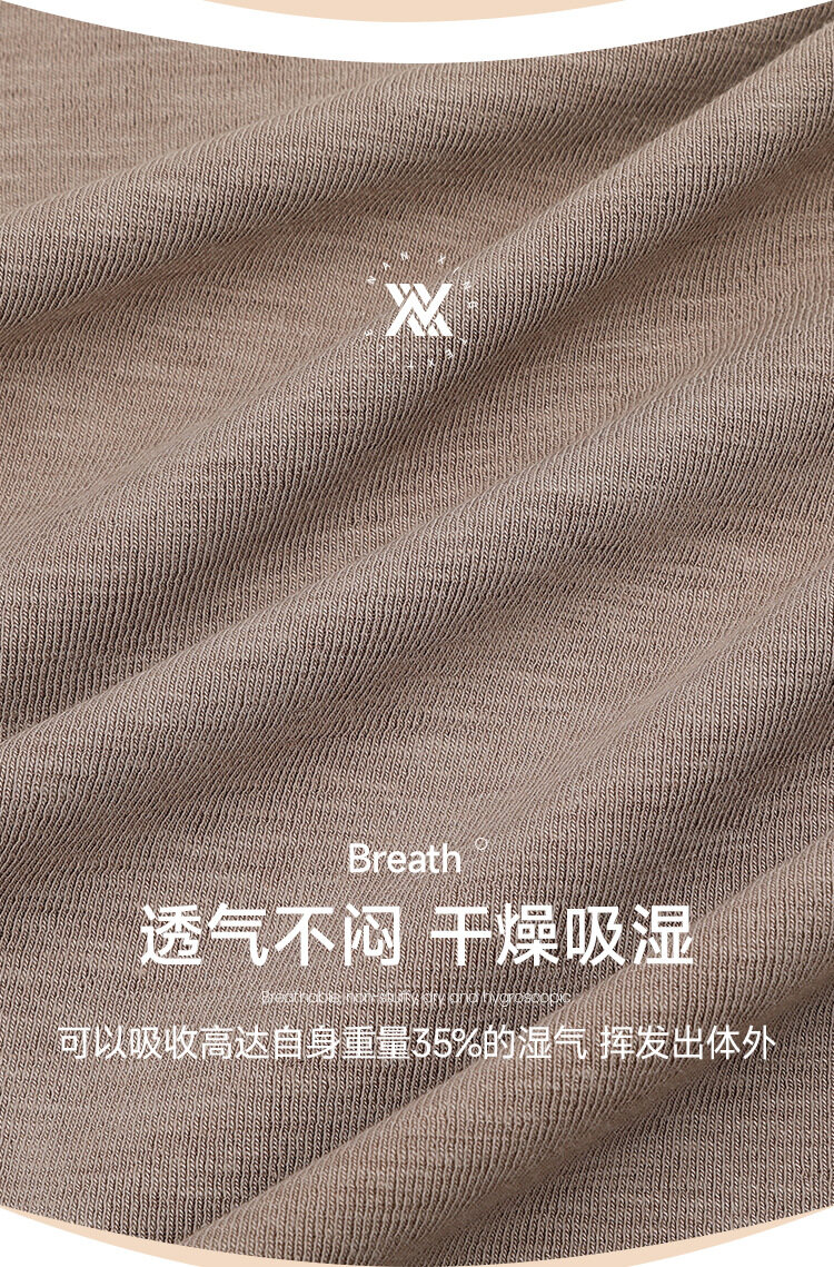 2725#Mousse Warm Velvet Bamboo Rib Single Pull (260g) Display 5