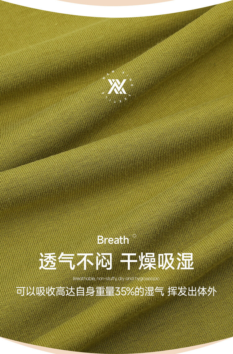 8813#Thickened Melamine Wool Air Layer (Single-sided) Display 6