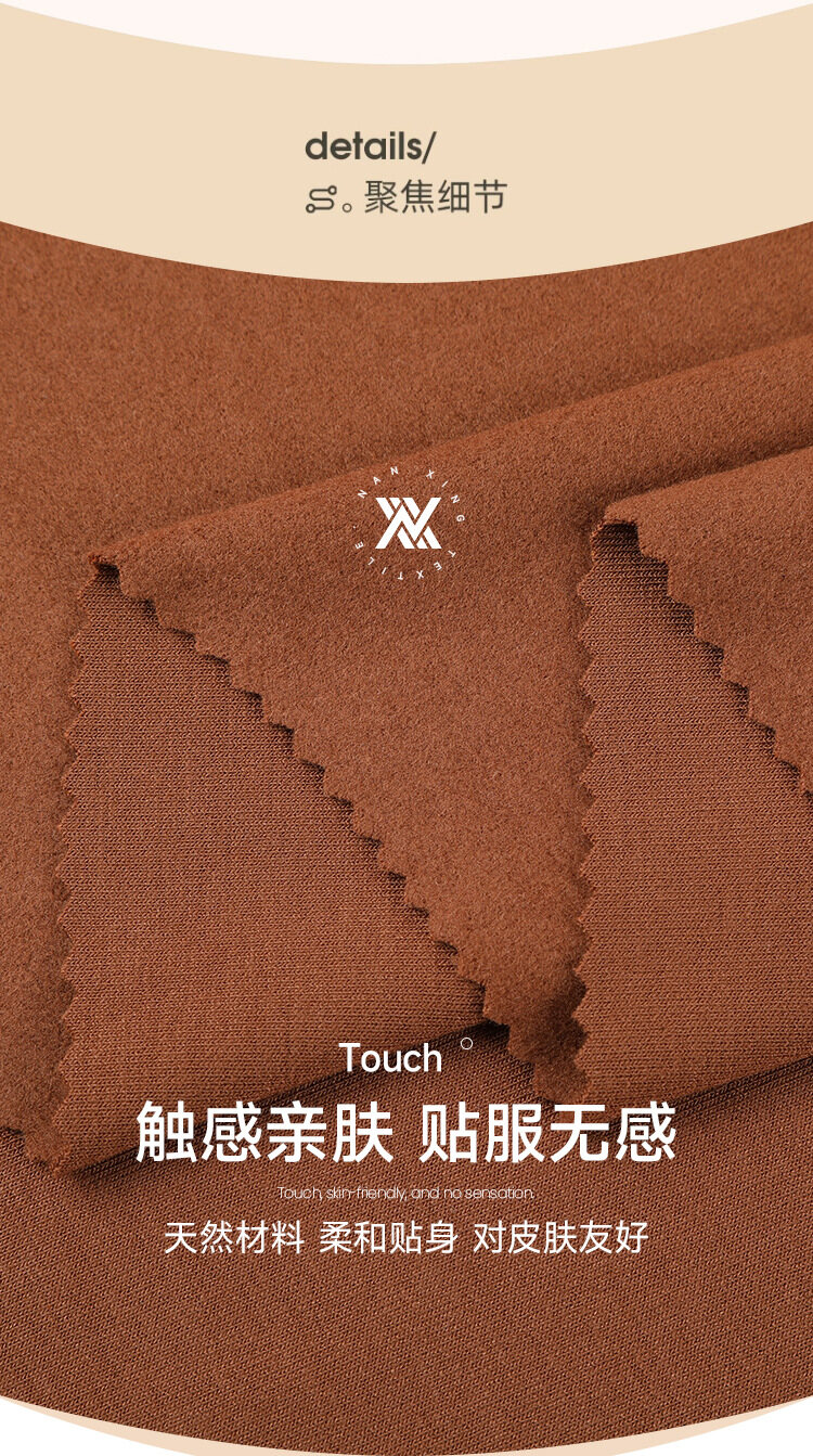 8609#Thickened Fleece Lining Display 4