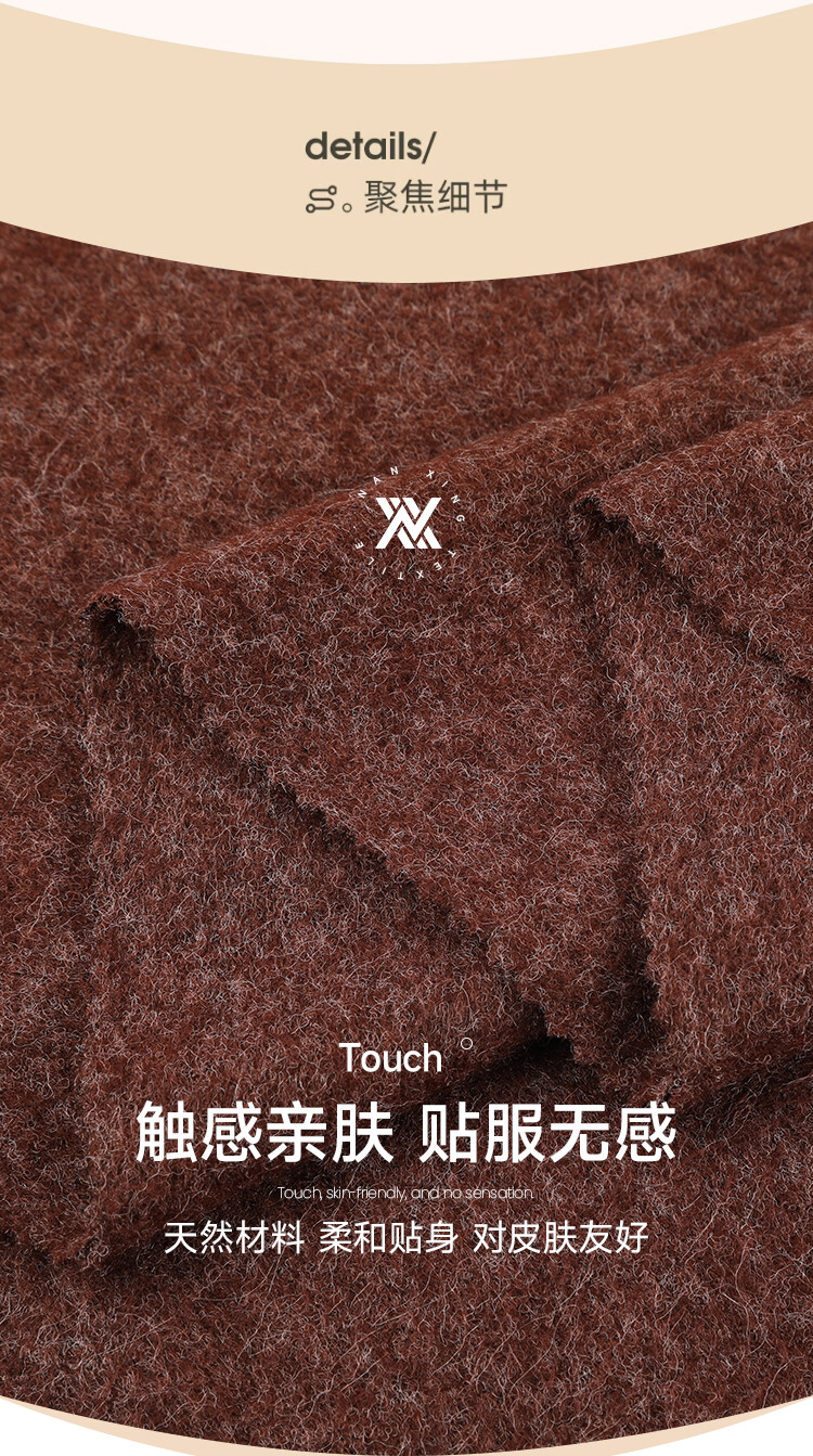 Rabbit fur display 3