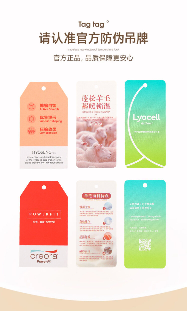 8813#Thickened Melamine Wool Air Layer (Single-sided) Display 9