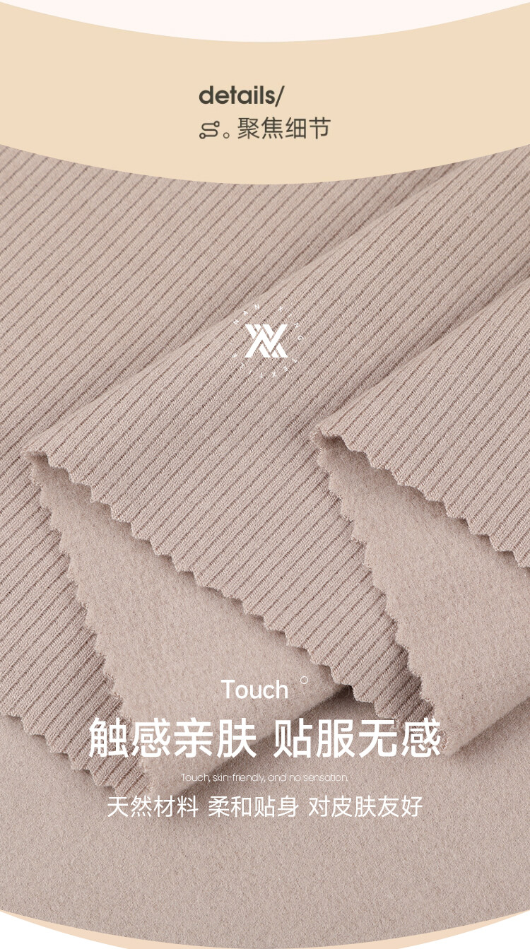 Padded Mousse Cashmere Display 4