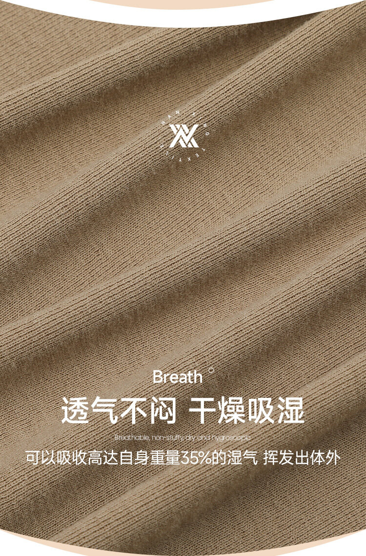 Aksu Cashmere Show 7