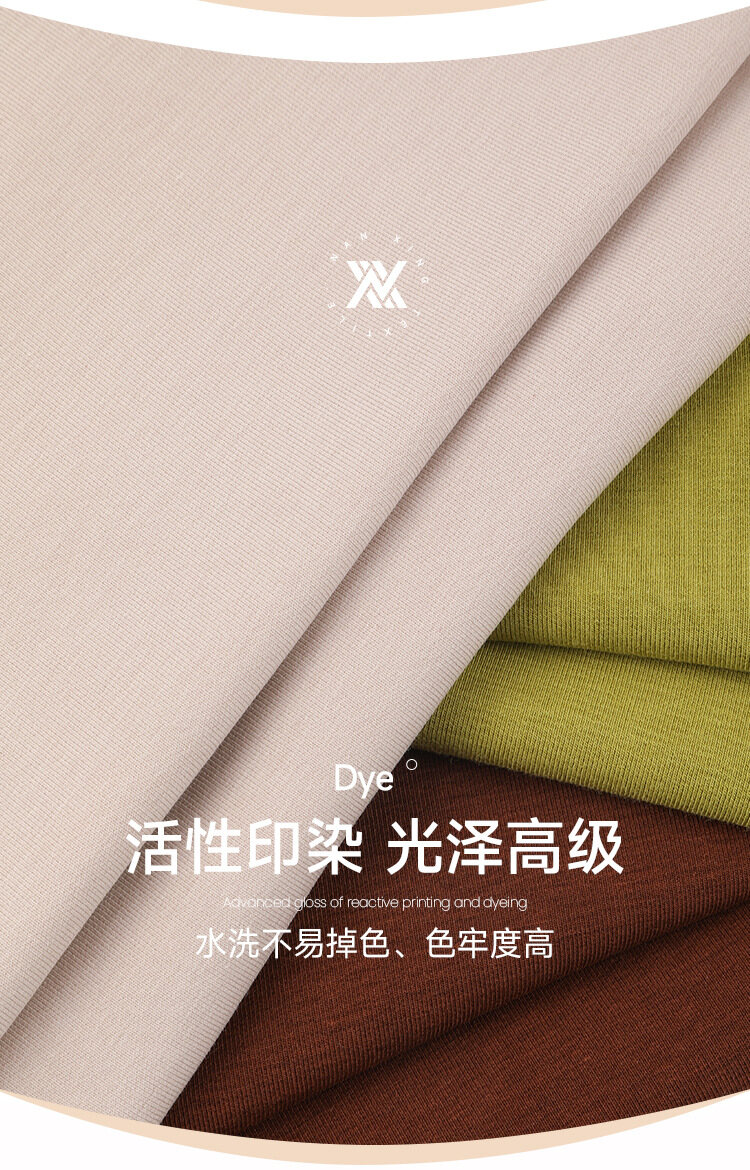8813#Thickened Melamine Wool Air Layer (Single-sided) Display 8
