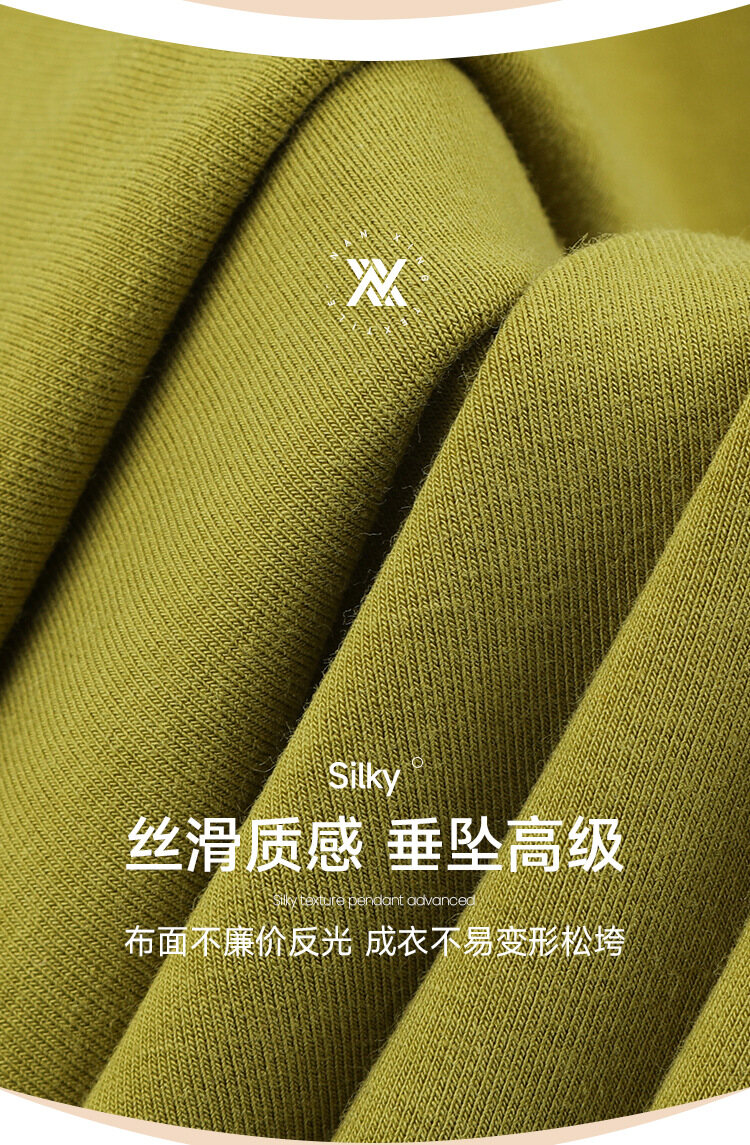 8813#Thickened Melamine Wool Air Layer (Single-sided) Display 7