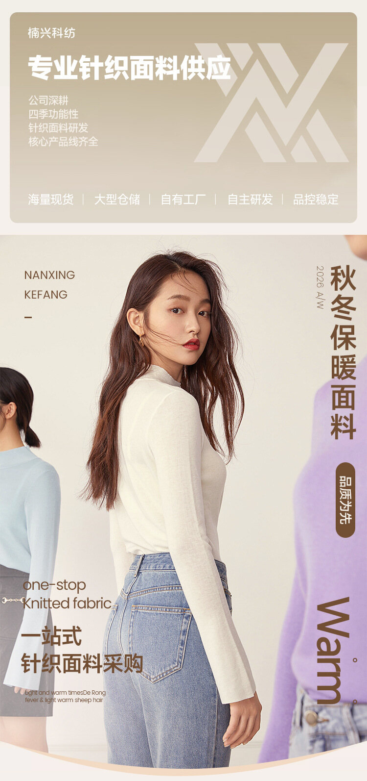 Aorong Double-Sided Display 1