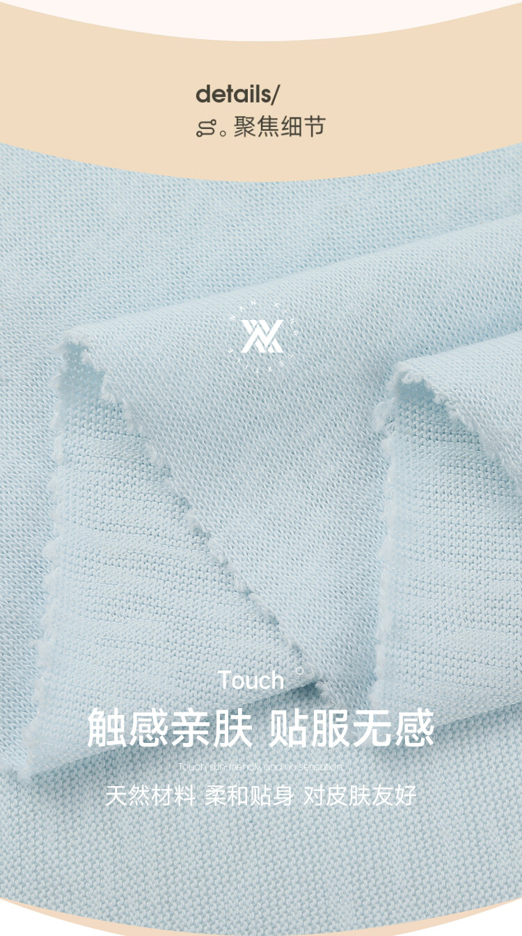 Snowflake Linen (Lazy Cotton) Display 3