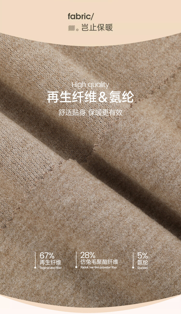 8852#Thickened Puffed Rabbit Fur Display 3