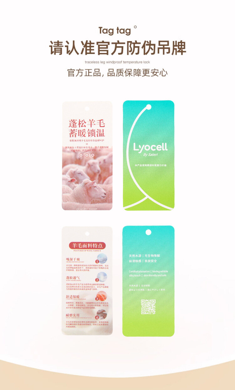 8812#Showcase of Double-Sided Thickened Melamine Wool Air Layer 9
