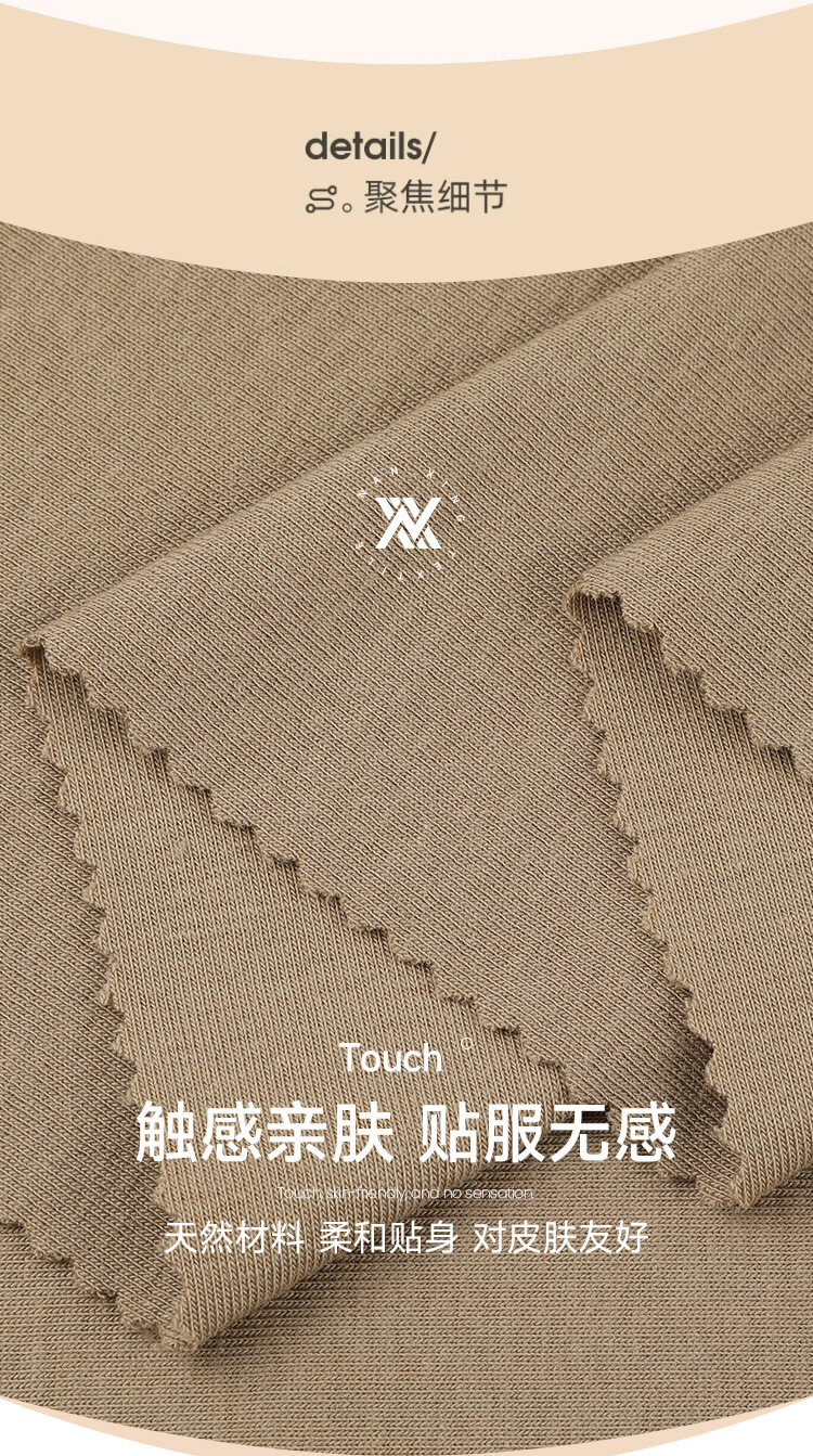 Aksu Cashmere Show 4