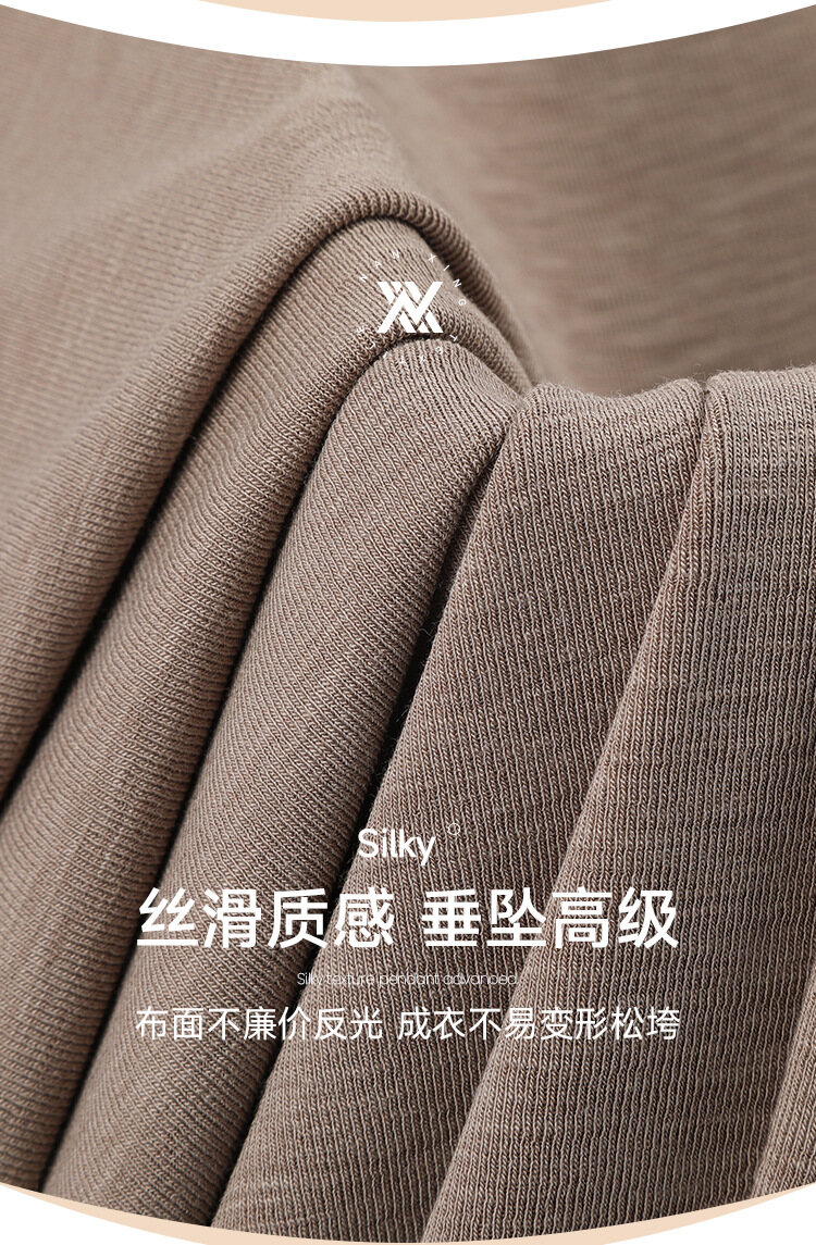 2725#Mousse Warm Velvet Bamboo Rib Single Pull (260g) Display 6