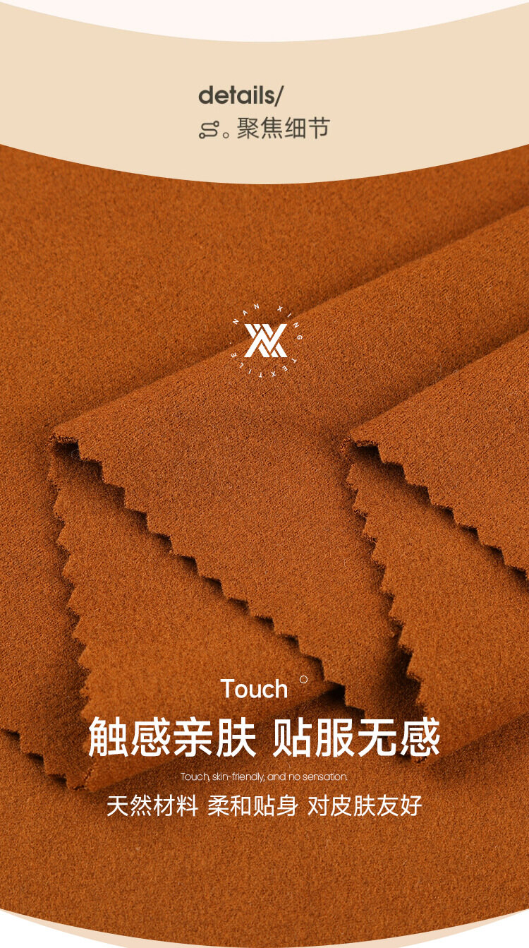 8608# Thickened Puffed Warm Velvet - Display 4