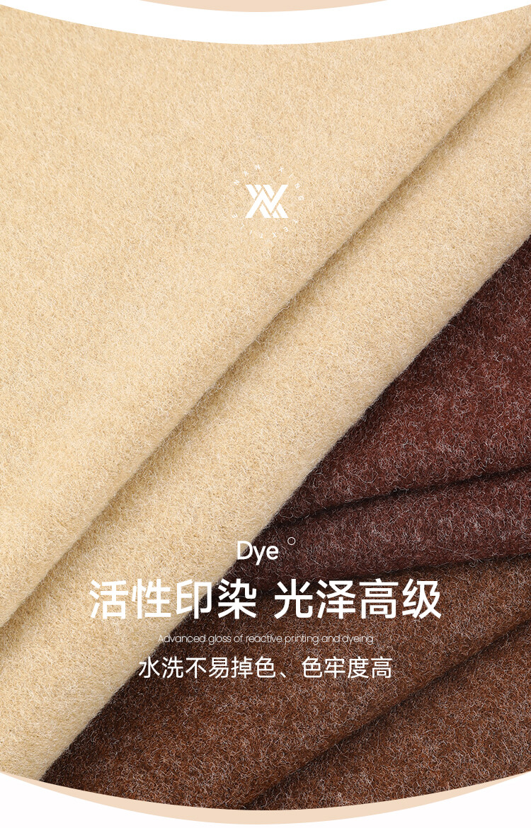 Rabbit fur display 6