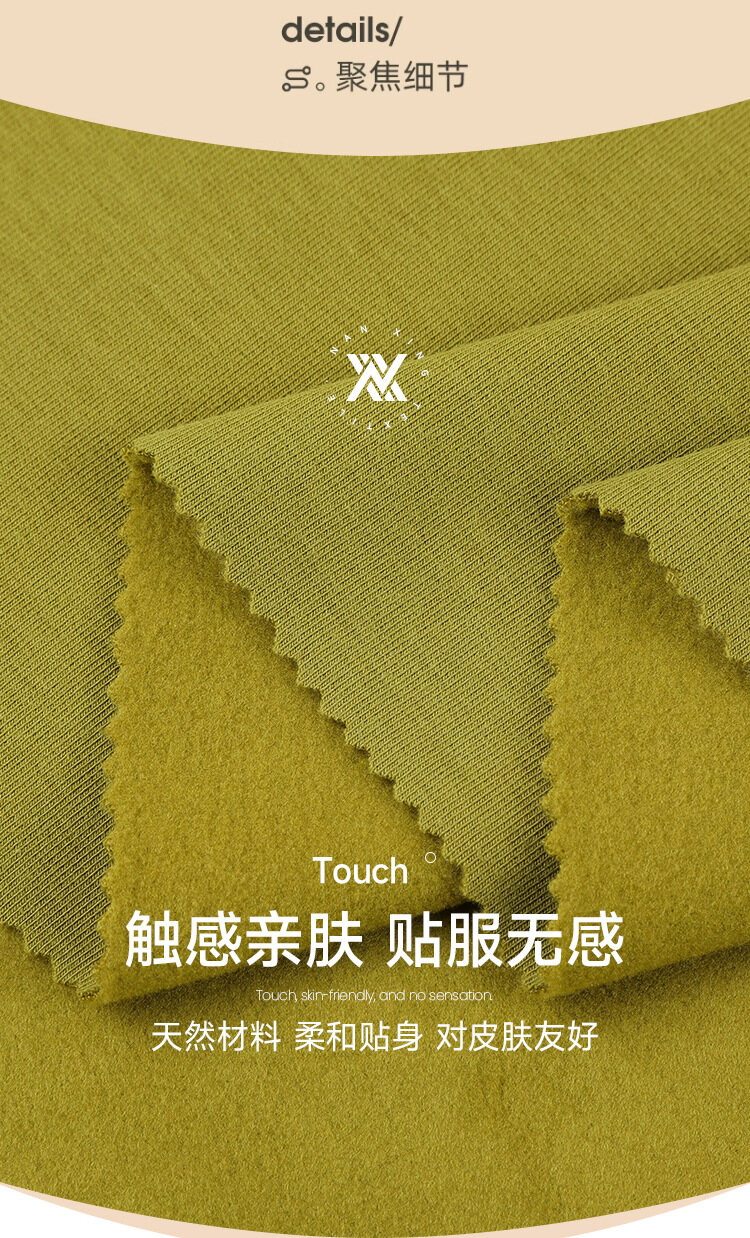 8813#Thickened Melamine Wool Air Layer (Single-sided) Display 5
