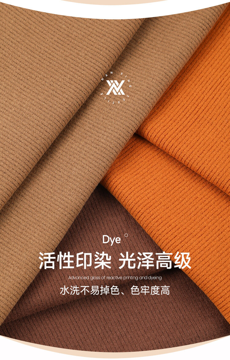 Thickened Mousse Cashmere - Showing 9