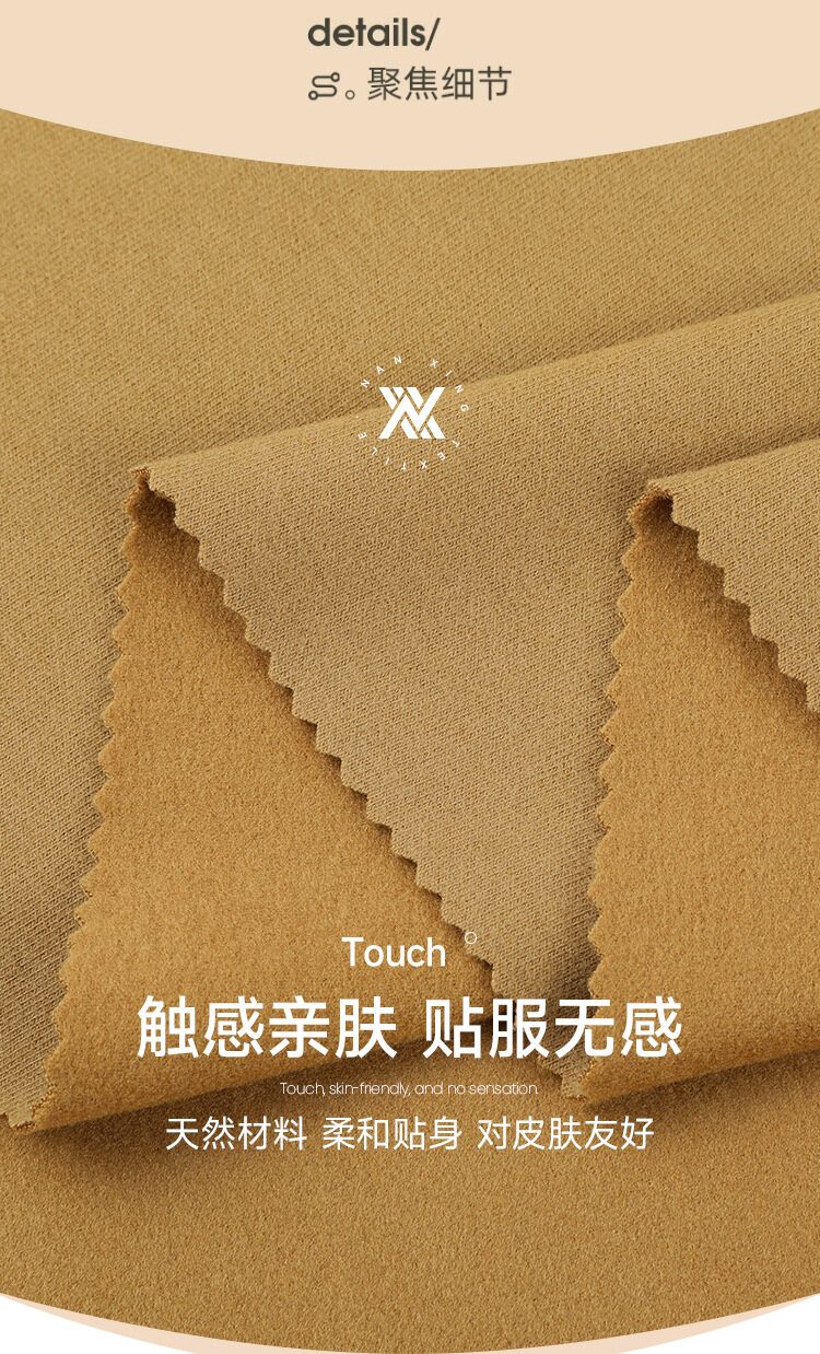 8811 # Merino Wool Air Layer Showcase 5
