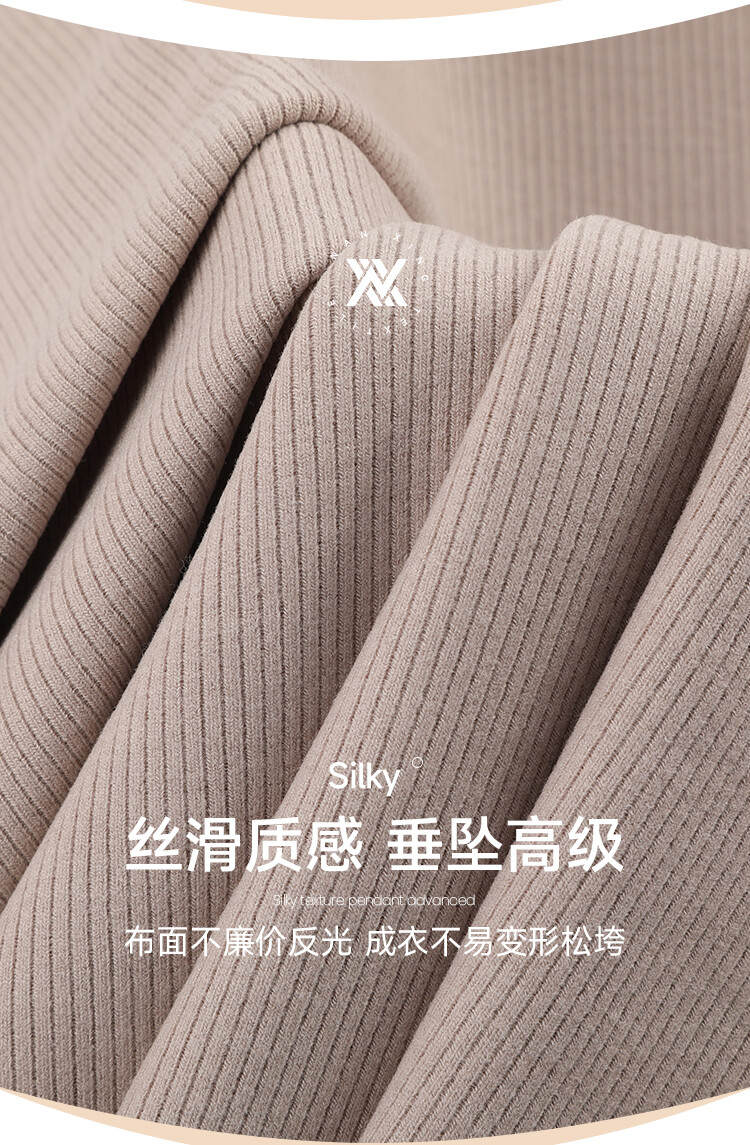 Padded Mousse Cashmere Display 6