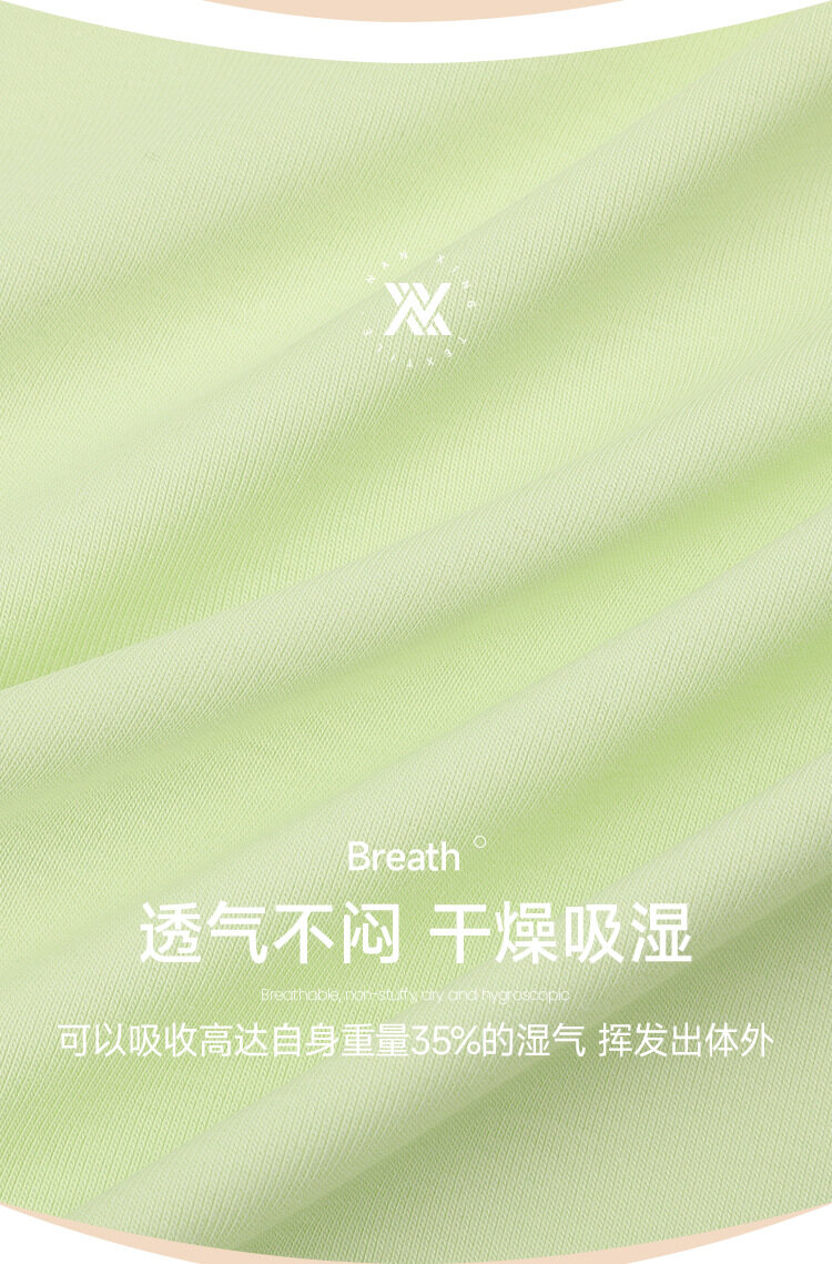 2711# L'Oréal Cotton Display 4