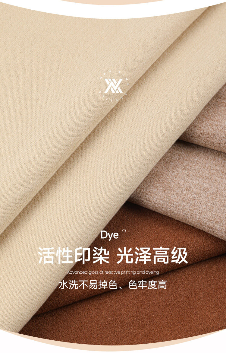 8609#Thickened Fleece Lining Display 7