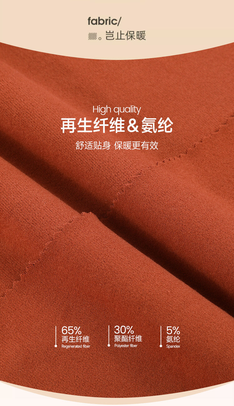 9358#Mousse Double-Sided Display 3