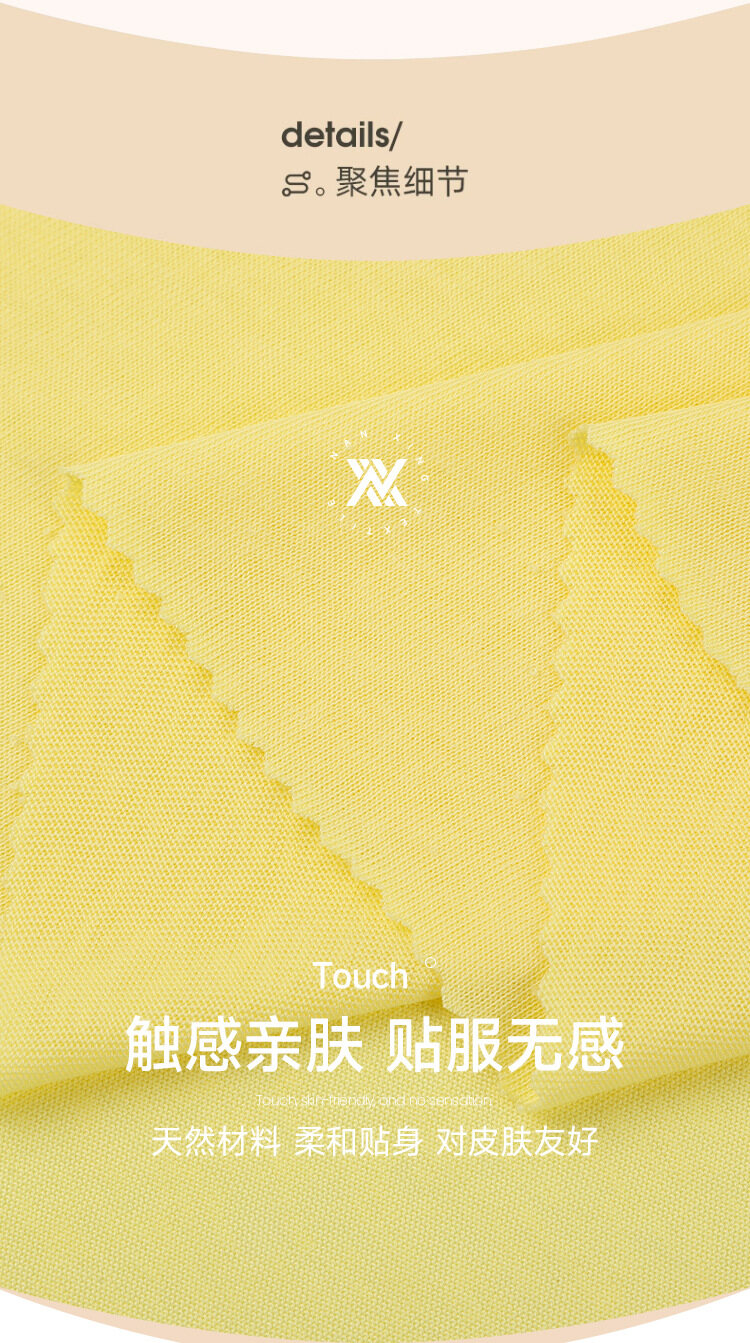 Lyocell Snow Cotton Display 3