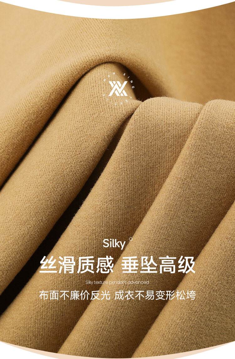 8811 # Merino Wool Air Layer Showcase 7