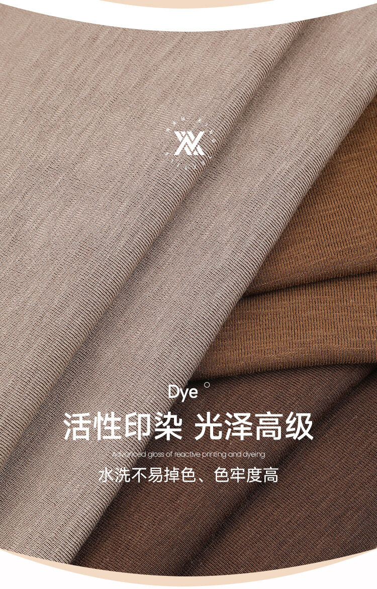 2725#Mousse Warm Velvet Bamboo Rib Single Pull (260g) Display 7