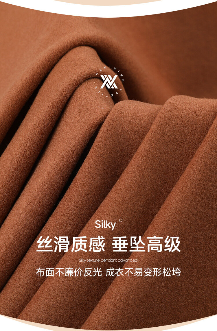 8609#Thickened Fleece Lining Display 6