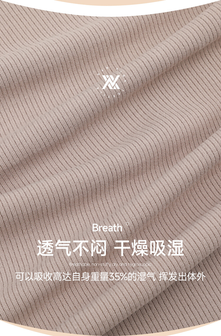 Padded Mousse Cashmere Display 5