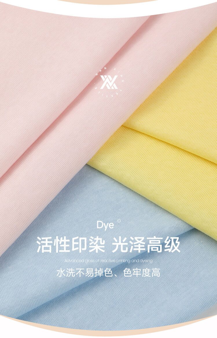 Lyocell Snow Cotton Display 6