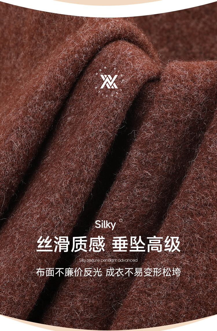 Rabbit fur display 5