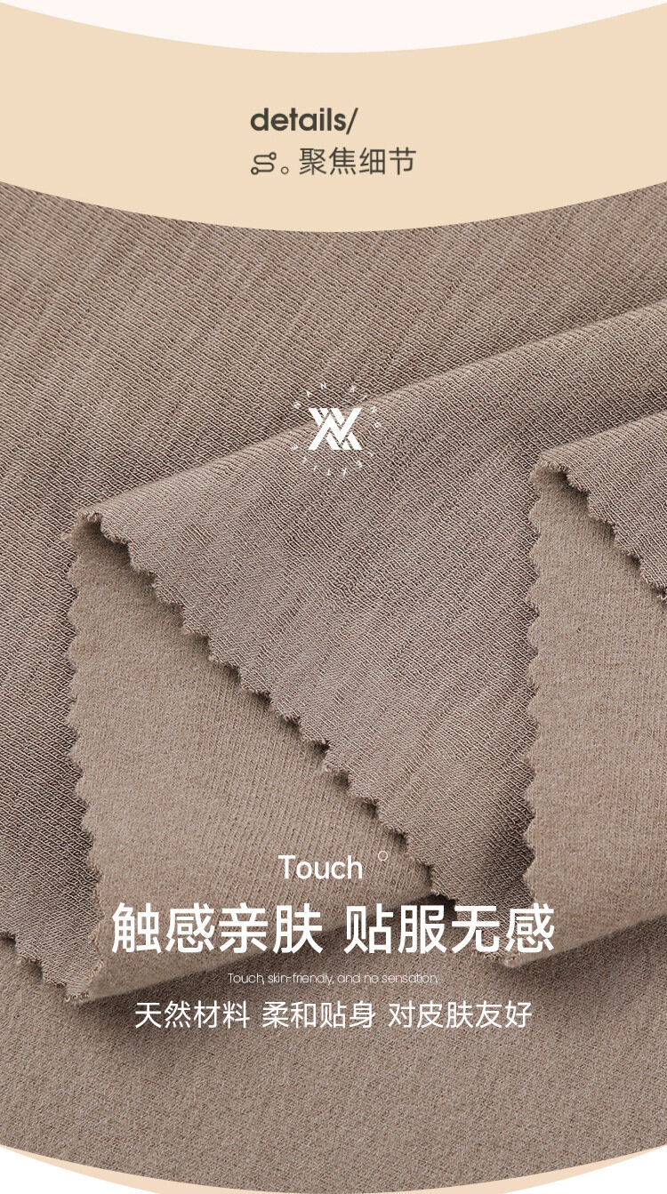 2725#Mousse Warm Velvet Bamboo Rib Single Pull (260g) Display 4