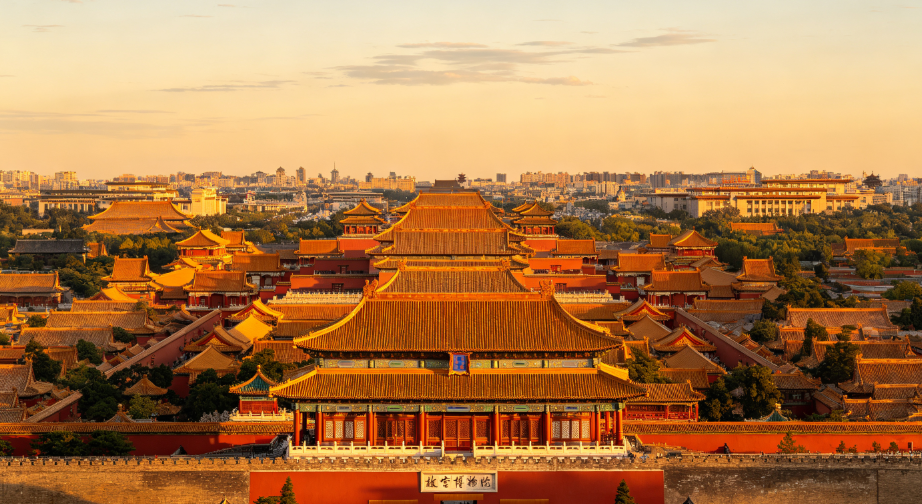 【Forbidden City with Temple of Heaven One Day Group Tour】故宫+天坛（祈年殿 圜丘坛）一日游（英文团）