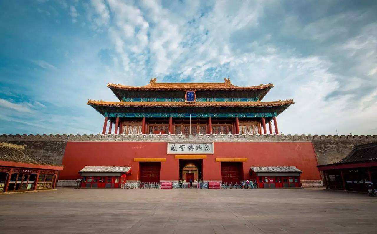 北京一日游图片：北京故宫一日游（周二-周日，天天发团） 景点 1