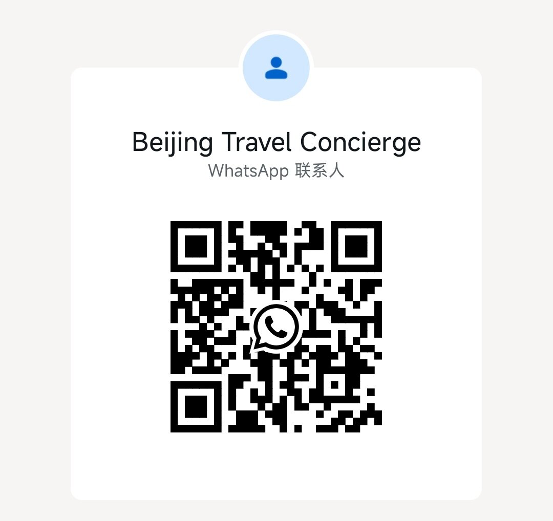 北京旅游管家微信二维码