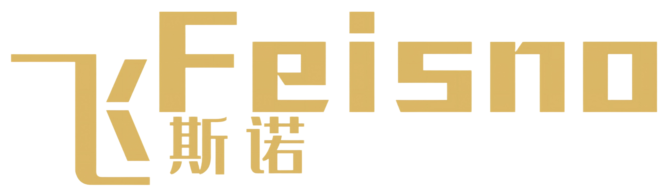 Feisno 飞斯诺 Logo