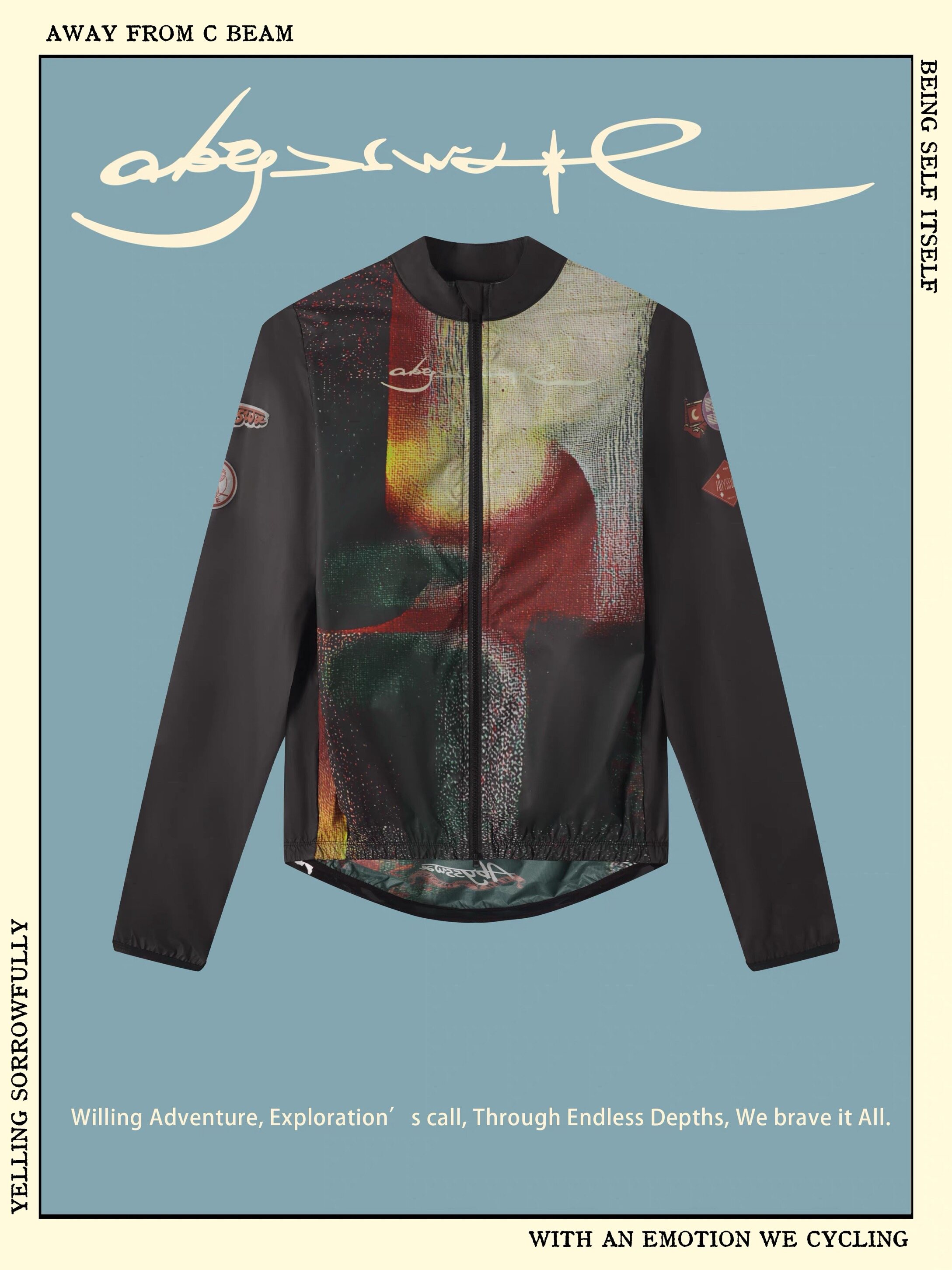 All-Weather Shell
