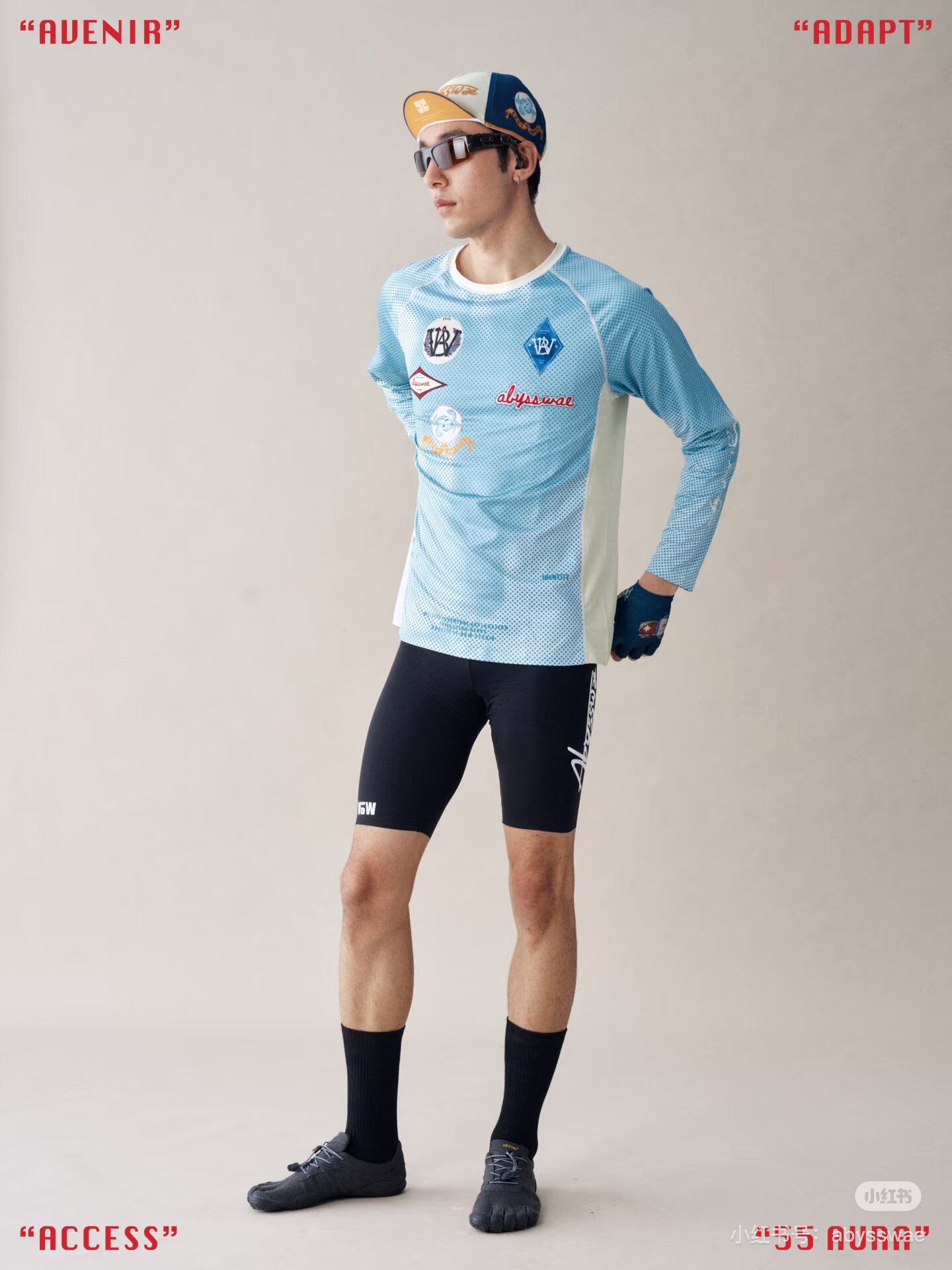 Avenir Long Sleeve Kit