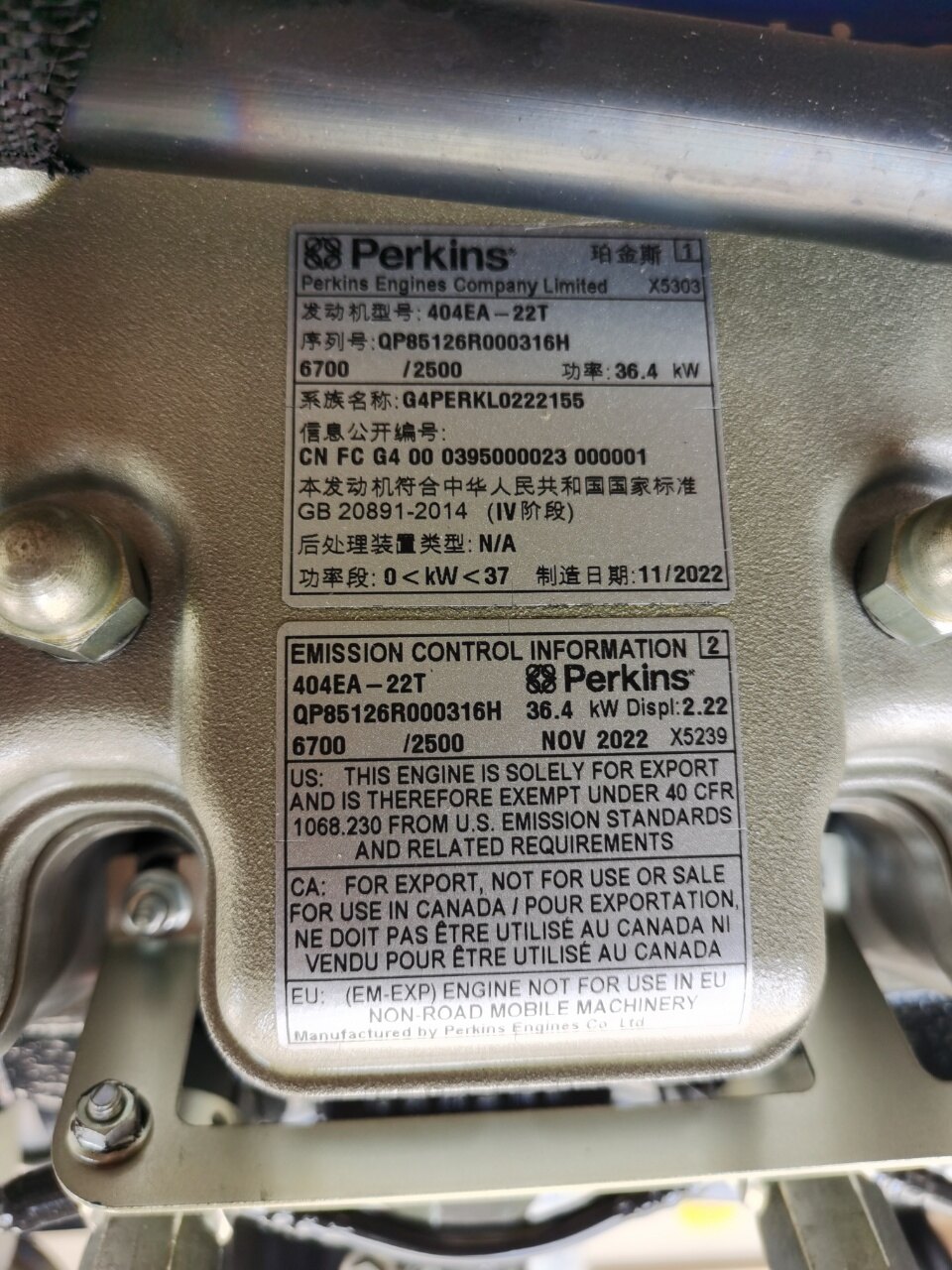 Perkins 404EA-22T Diesel Engine - Image 4