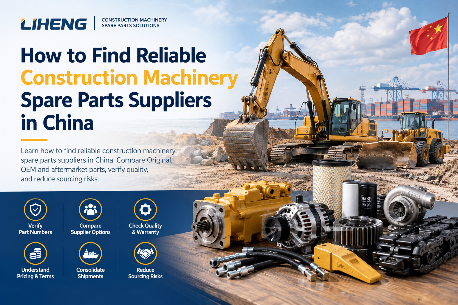 How to Find Reliable Construction Machinery Spare Parts Suppliers in China