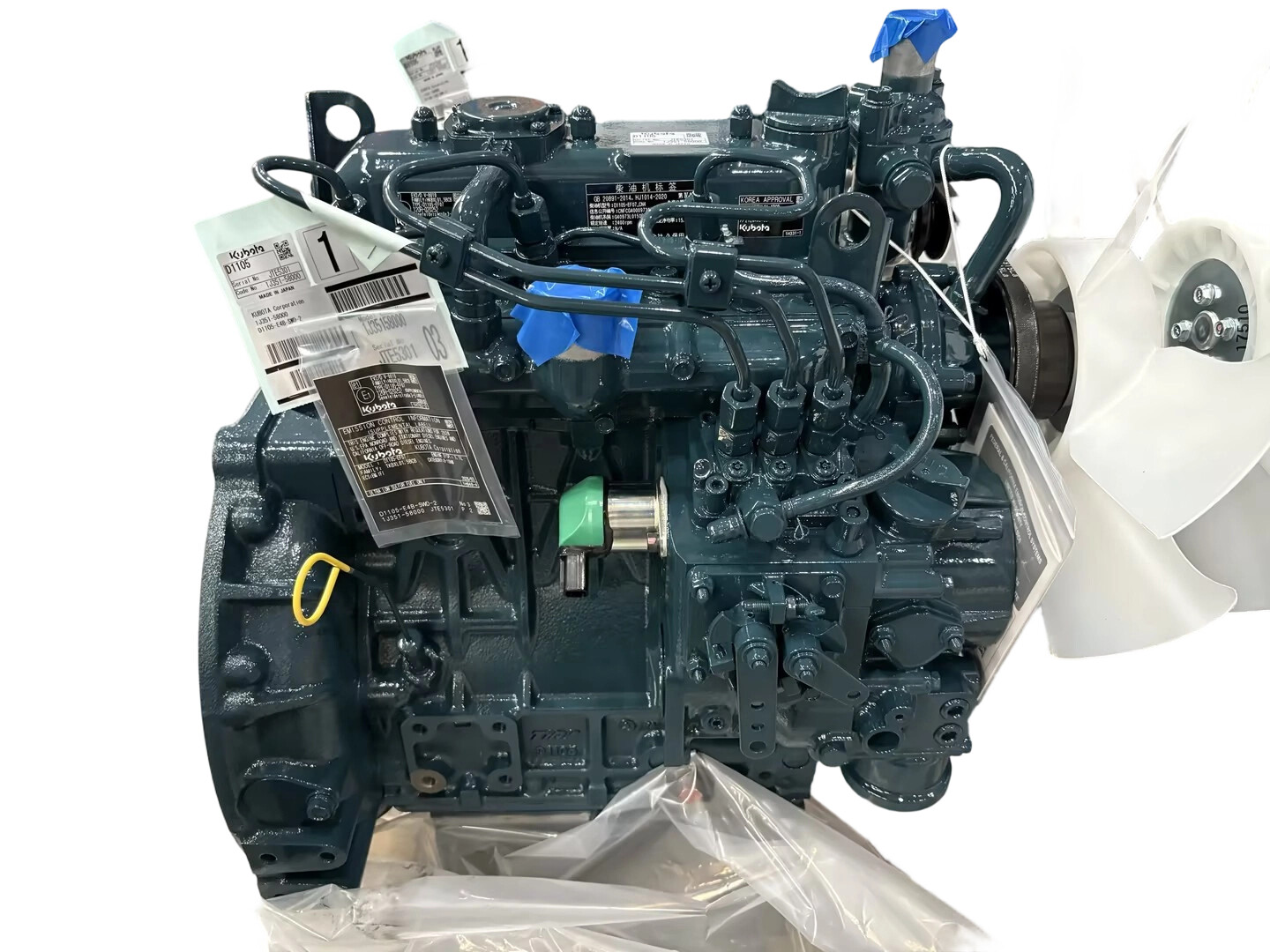 Kubota D1105 Engine for Sunward Construction Machinery - Image 2