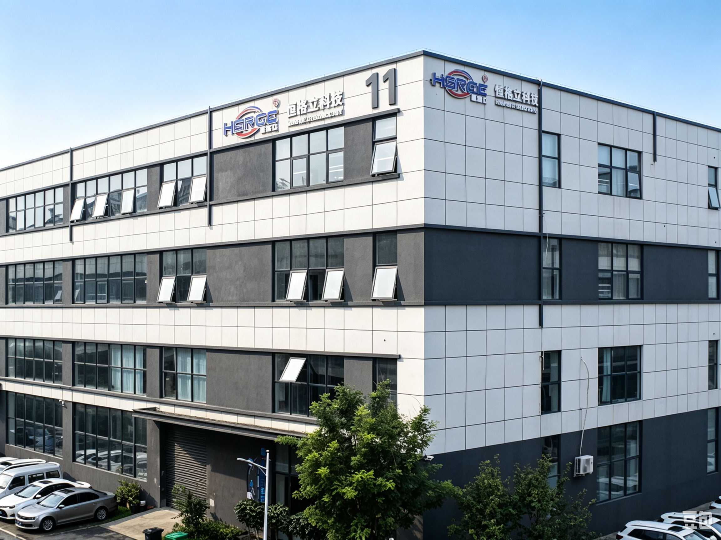 Aerial view of Henggel Factory