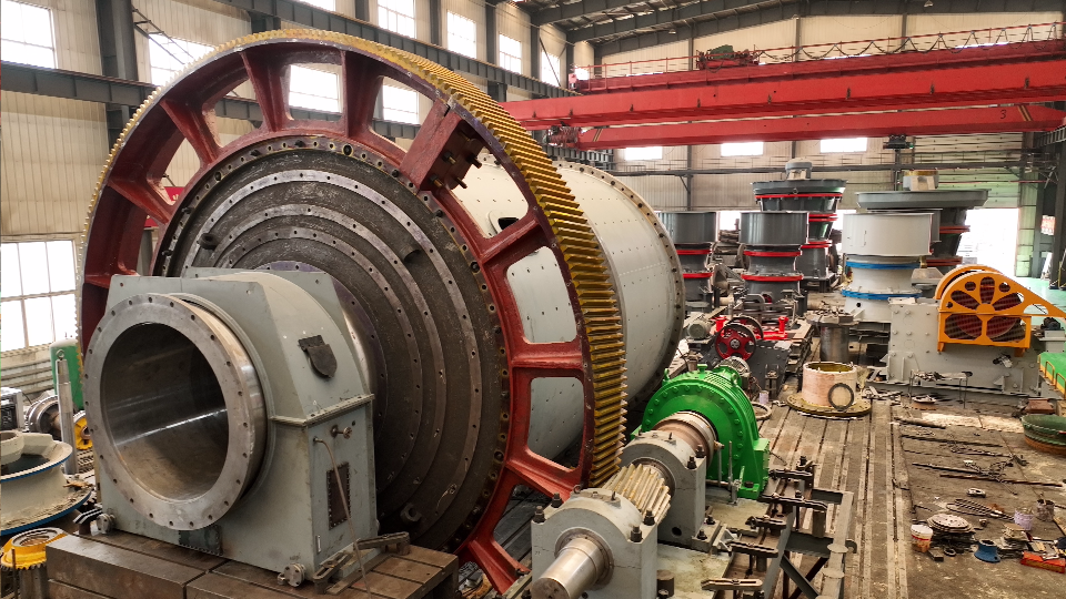 Ball mill